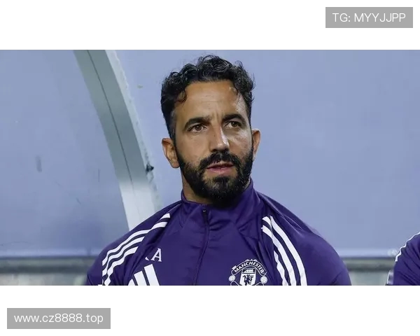 阿莫林：拿到1分有助备战欧联杯 赛后总结为球队注入信心